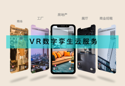 當(dāng)數(shù)字孿生遇見(jiàn)AI 眾趣科技引領(lǐng)的數(shù)字內(nèi)容服務(wù)新紀(jì)元