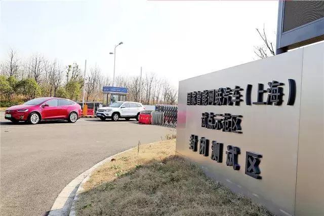 數(shù)字賦能 項目領航——“十四五”期間嘉定某鎮(zhèn)以重點項目驅動數(shù)字內容服務產(chǎn)業(yè)發(fā)展