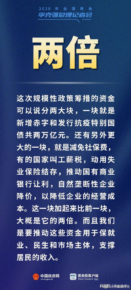 網(wǎng)易訂閱，數(shù)字內容服務的創(chuàng)新之路與未來展望